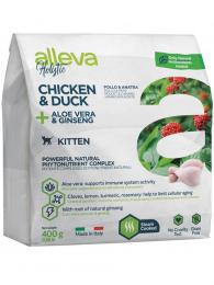 Alleva Holistic Cat dry kitten