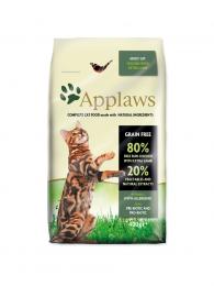 Applaws Dry Cat Chicken with Lamb