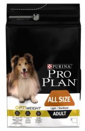 Pro Plan Dog All Size Adult Light/Sterilized Chicken 14 kg
