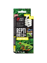 Repti Planet Žárovka Repti UVB 2.0 13 W