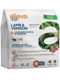 Alleva Holistic Cat dry adult lamb & venison 400 g