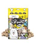 LyoPro Dog Mrazem sušené Hovězí játra 50 g