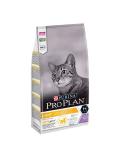 Pro Plan Cat Light Adult Turkey 3 kg