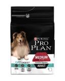 Pro Plan Dog Medium Adult OptiDigest 14 kg + 2,5 kg ZDARMA