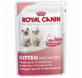 12 x Royal Canin kapsička Kitten Instinctive in Jelly 85 g